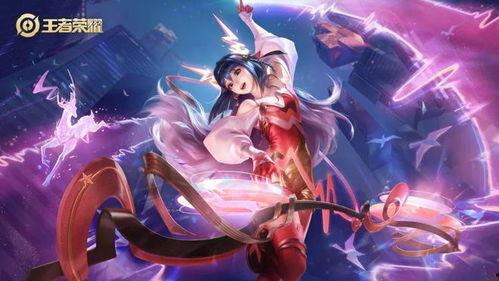 瑶瑶典藏新皮肤最新爆料,神秘爆料引粉丝热议 第1张 瑶瑶典藏新皮肤最新爆料,神秘爆料引粉丝热议 第1张