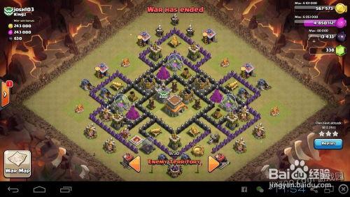 部落冲突龙最新爆料,龙神降临,全新爆料揭秘龙族崛起之谜 第1张 部落冲突龙最新爆料,龙神降临,全新爆料揭秘龙族崛起之谜 第1张