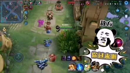 打野忍者爆料视频大全,揭秘游戏幕后精彩瞬间 第1张 打野忍者爆料视频大全,揭秘游戏幕后精彩瞬间 第1张