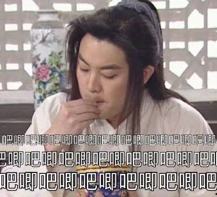 娱乐圈吃瓜练法语,用法语品味明星们的甜蜜与苦涩 第1张 娱乐圈吃瓜练法语,用法语品味明星们的甜蜜与苦涩 第1张