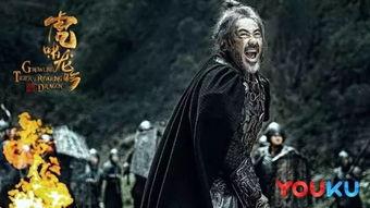 虎啸龙吟在线观看,史诗般的权谋传奇，在线观看，尽展风云变幻  第3张