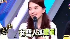 小优娱乐圈大爆料,揭秘明星幕后故事与真实生活