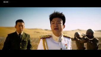 断片 在线观看,揭秘神秘片段背后的惊悚故事 第2张 断片 在线观看,揭秘神秘片段背后的惊悚故事 第2张