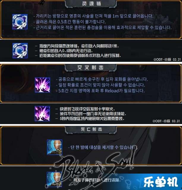 千织最新技能爆料,突破极限,演绎传奇! 第3张 千织最新技能爆料,突破极限,演绎传奇! 第3张